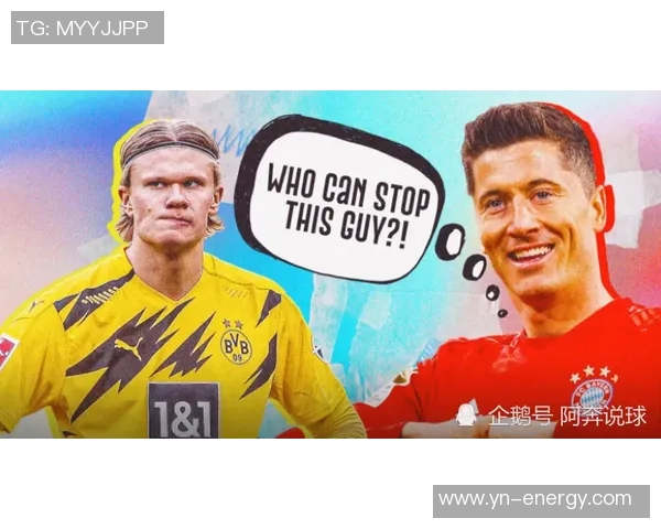 拜仁与多特精彩对决在线直播全程回顾与分析